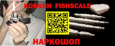 мефедрон мука Берёзовский