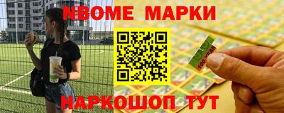 мефедрон мука Берёзовский