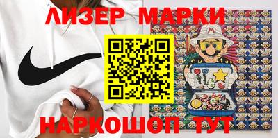 мефедрон мука Берёзовский