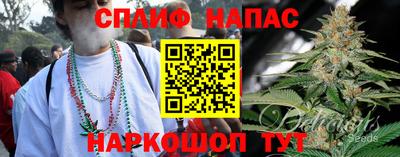 мефедрон мука Берёзовский