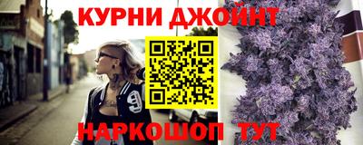 соль ск Беслан