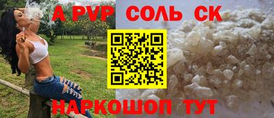 мефедрон мука Берёзовский