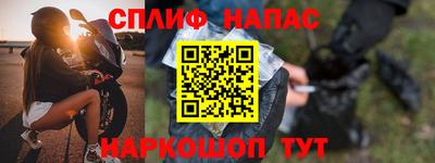 ПСИЛОЦИБИНОВЫЕ ГРИБЫ Ачхой-Мартан
