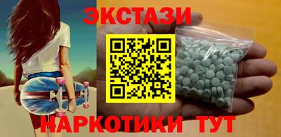 мефедрон мука Берёзовский