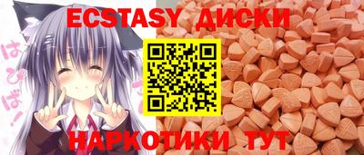 мефедрон мука Берёзовский