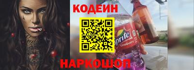 мефедрон мука Берёзовский