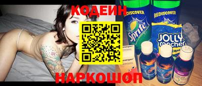 мефедрон мука Берёзовский